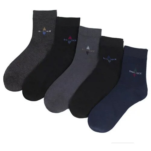 Носки S-Family, 5 пар, 5 уп., размер 41-44, синий, серый, черный