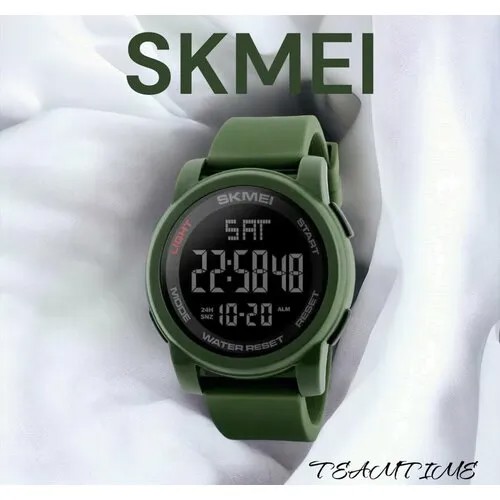 Наручные часы SKMEI, зеленый