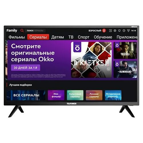Телевизор TELEFUNKEN TF-LED32S90T2S-SMART