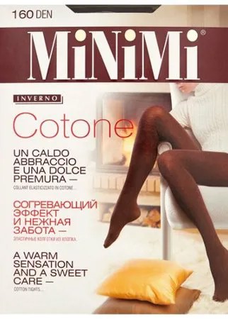 Колготки MiNiMi Cotone 160 den, размер 3-M, moka (коричневый)