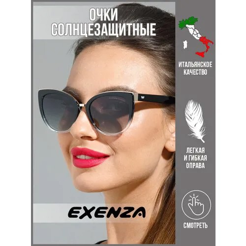 Солнцезащитные очки Exenza, черный