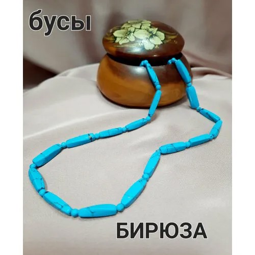 Бусы, искусственный камень, длина 44 см., голубой