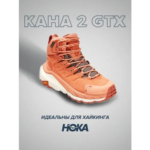Ботинки HOKA, размер US8.5/UK 7/EU40 2/3/JPN25.5, коралловый