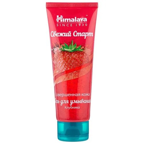 Himalaya Herbals гель для умывания Fresh Start Клубника, 100 мл