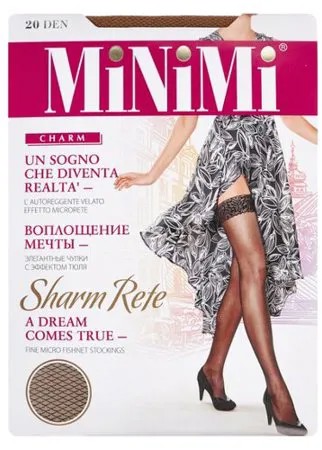 Чулки MiNiMi Sharm Rete 20 den, размер 4-L, noce (коричневый)