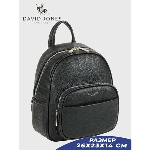 Сумка-рюкзак DAVID JONES, черный