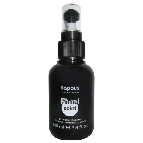Kapous Professional Специальные продукты Эликсир-стабилизатор цвета Final point для волос, 100 мл