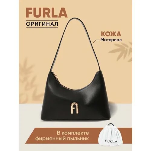 Сумка кросс-боди FURLA, фактура зернистая, черный