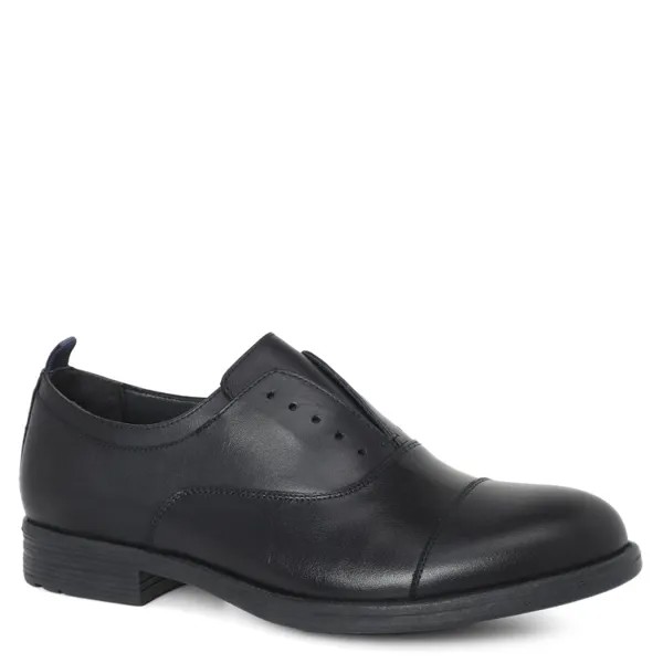 Туфли мужские Tendance K351-1 синие 41 EU