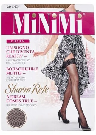Чулки MiNiMi Sharm Rete 20 den, размер 4-L, daino (коричневый)