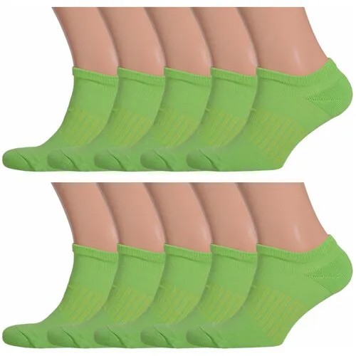 Носки Palama, 10 пар, размер 29 (44-45), зеленый