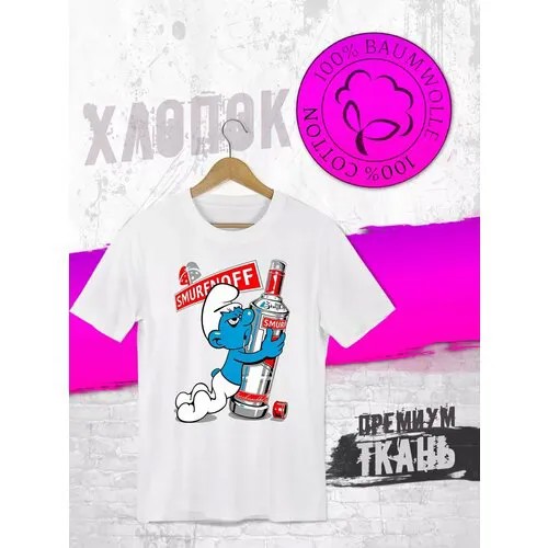Футболка FUTBA4EVER, размер XL / 50-52, белый