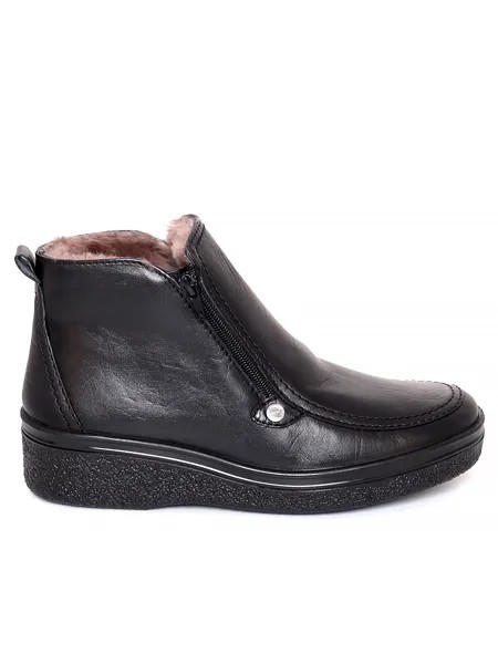 Ботинки Romer мужские зимние, размер 45, цвет черный, артикул 921005