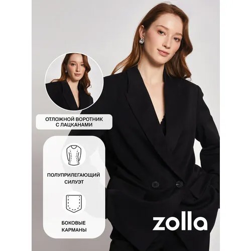 Пиджак Zolla, размер L, черный