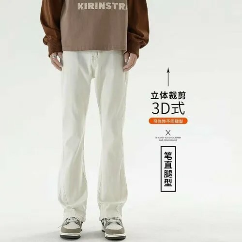Джинсы , размер 3XL, белый