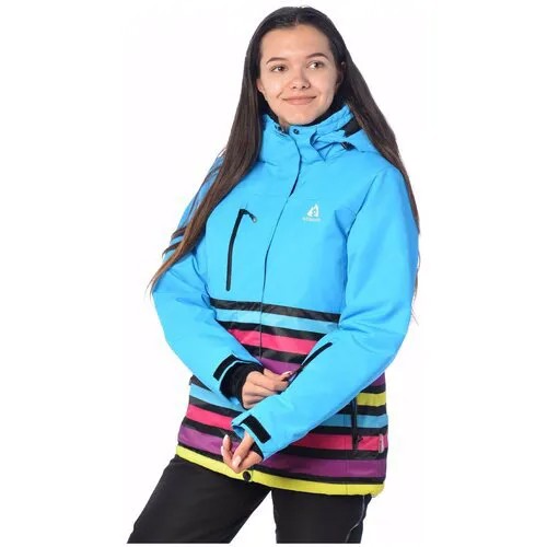 Горнолыжная куртка женская AZIMUTH 16207K размер 48, голубой