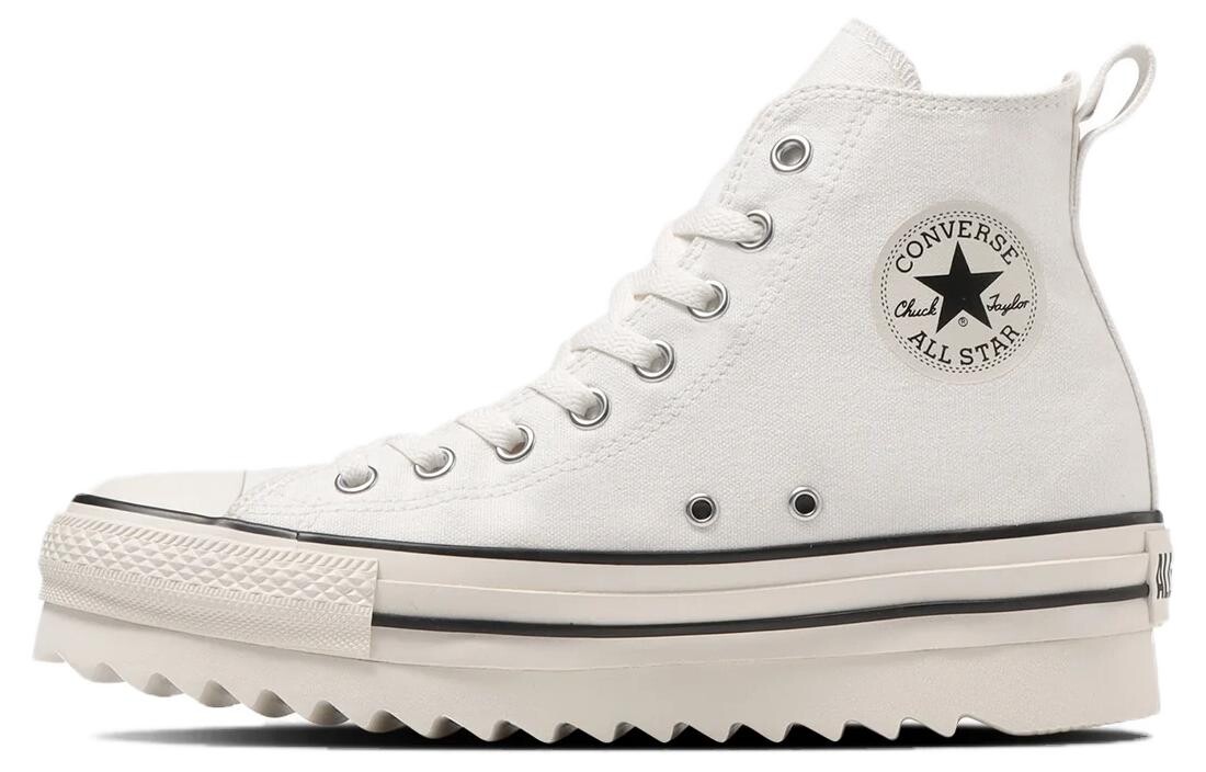 All Star Canvas Shoes Unisex High Top White/Black Converse