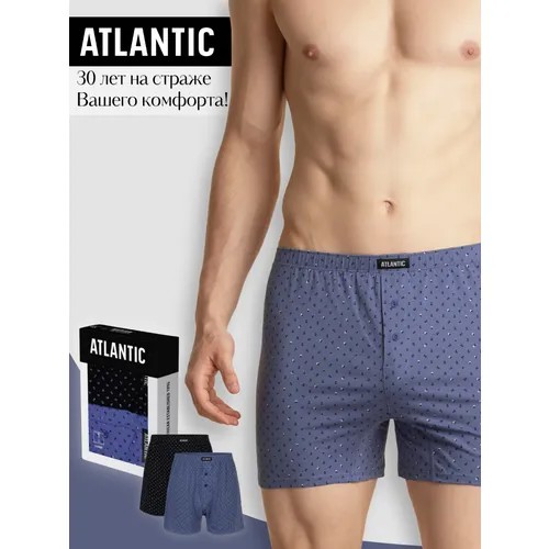 Трусы Atlantic, комплект из 2 шт., размер S, синий/черный