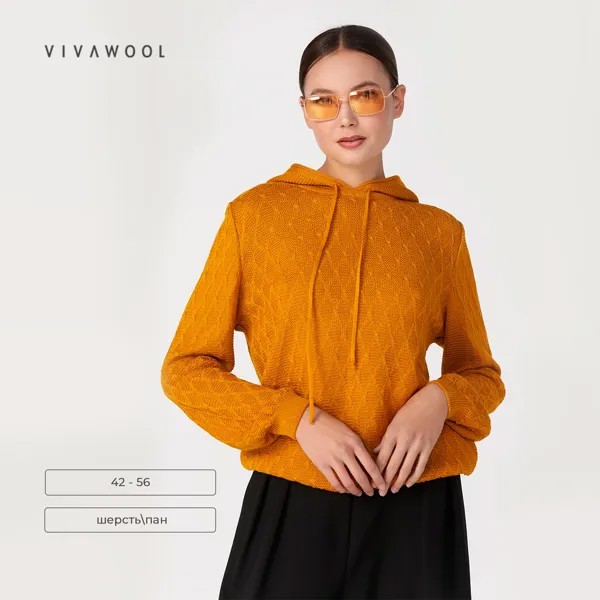 Джемпер женский Vivawool 308407 желтый 50 RU