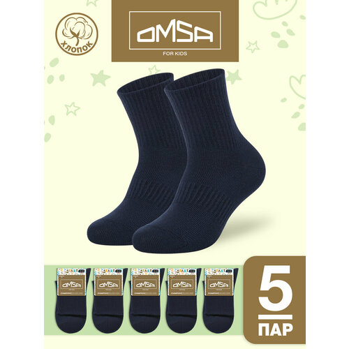 Носки Omsa 5 пар, размер 27-30 (16-18), , синий