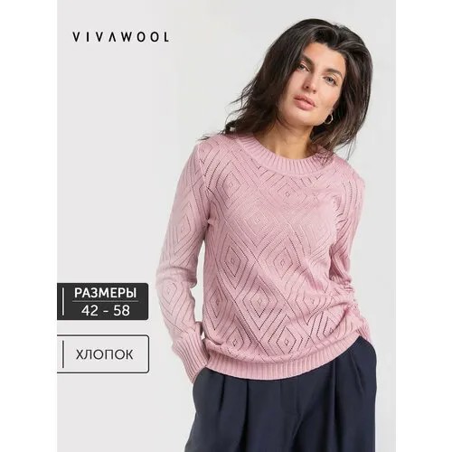 Джемпер VIVAWOOL, размер 58, розовый