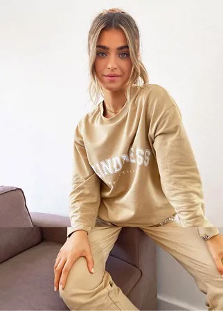 Спортивный костюм песочного цвета с oversized-свитшотом и джоггерами ASOS DESIGN-Neutral