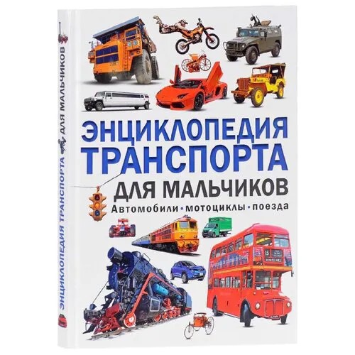 Кокорин А.В. 