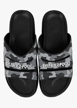 Сланцы мужские Великоросс 8 черные 45 RU