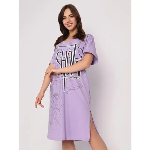 Платье Style Margo, размер 60, фиолетовый