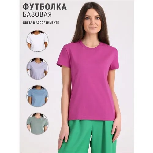 Футболка Апрель, размер 96-164, фуксия, розовый