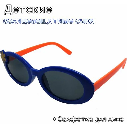 Солнцезащитные очки Olo, овальные, оправа: пластик, синий