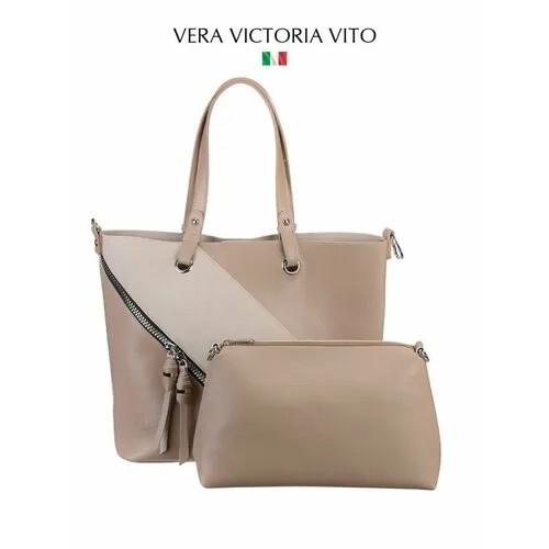 Сумка хобо Vera Victoria Vito, светло-бежевый