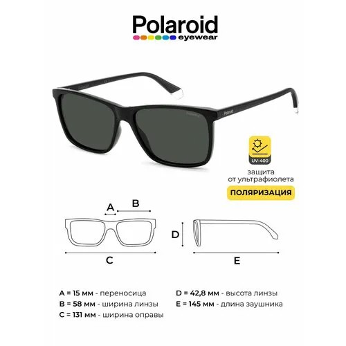 Солнцезащитные очки Polaroid Polaroid PLD 4137/S 807 M9, черный