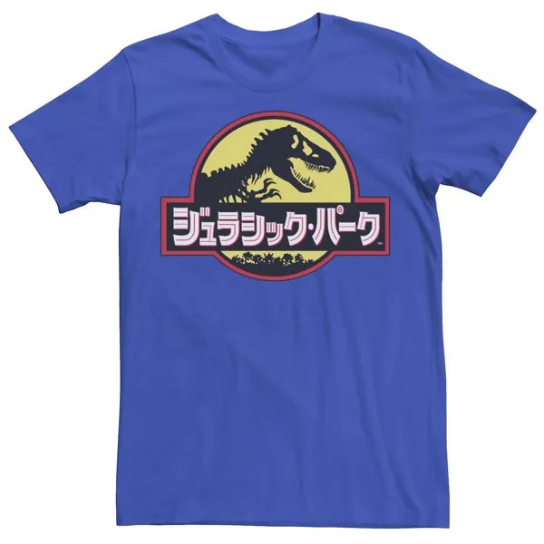 Мужская классическая японская футболка с логотипом «Парк Юрского периода» Licensed Character