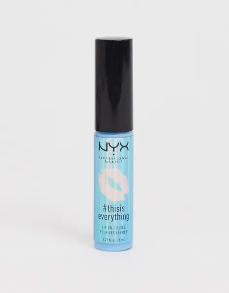 Масло для губ NYX Professional Makeup This Is Everything - SkyBlue-Синий