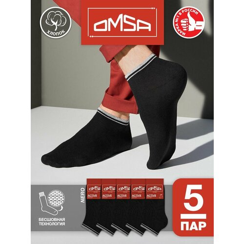 Носки Omsa, 5 пар, размер 36-38, черный