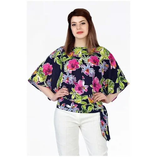 Блуза  Setty'S Collection, повседневный стиль, свободный силуэт, размер 44, мультиколор