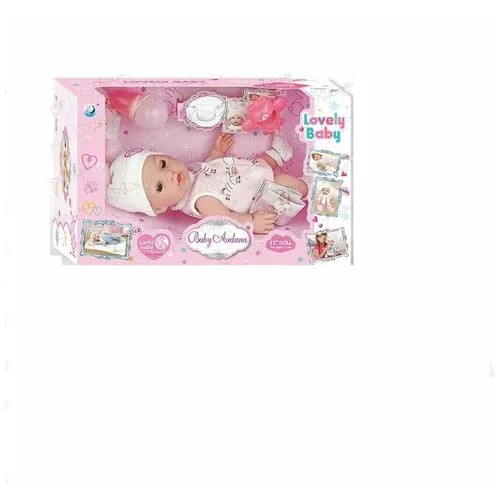 Пупс ABtoys Baby Ardana 30см, в розовом платье, шапочке и носочках, в наборе с аксессуарами, в коробке