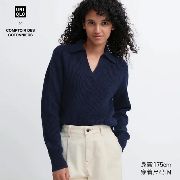 Рубашка поло Uniqlo из мягкой овечьей шерсти с длинными рукавами, темно-синий