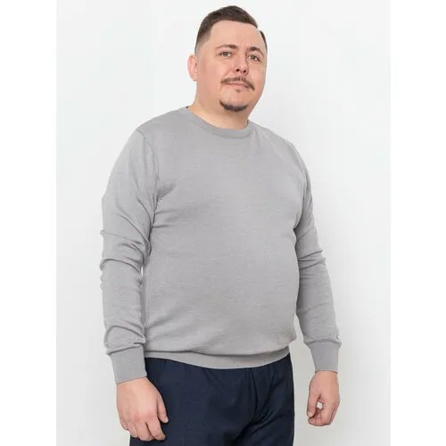 Пуловер Turhan, размер 4XL, серый