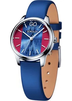 Fashion наручные  женские часы Sokolov 327.71.00.000.09.05.2. Коллекция I want