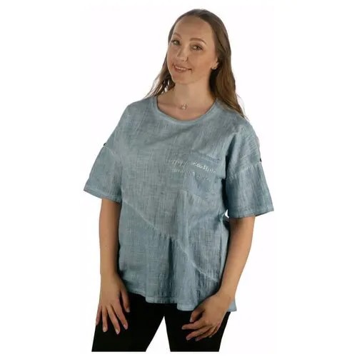 Женская блузка Westfalika, синий, Размер44