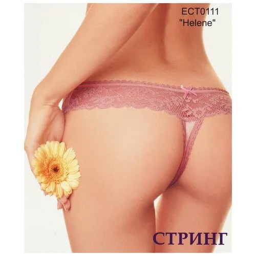 Трусы стринги LUI et ELLE, размер 5, бежевый