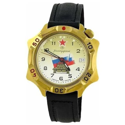 Женские наручные часы OMAX LD0038GC03
