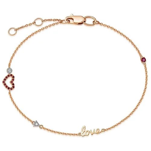 Браслет-цепочка Vesna jewelry, красное золото, 585 проба, родирование, рубин, длина 18.5 см.