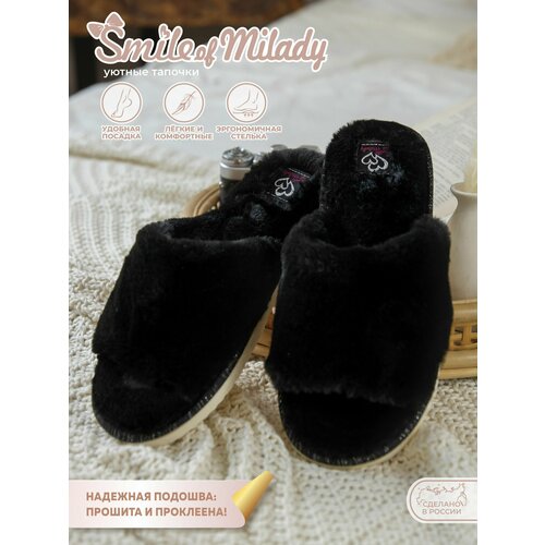 Тапочки Smile of Milady, размер 40/41, черный
