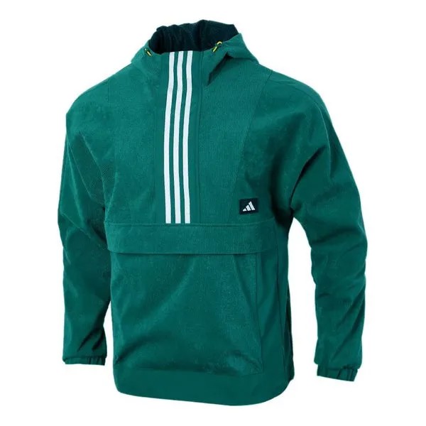 Куртка adidas Ub Anarok Warm Leisure Sports Windbreaker Jacket Men's Green, зеленый