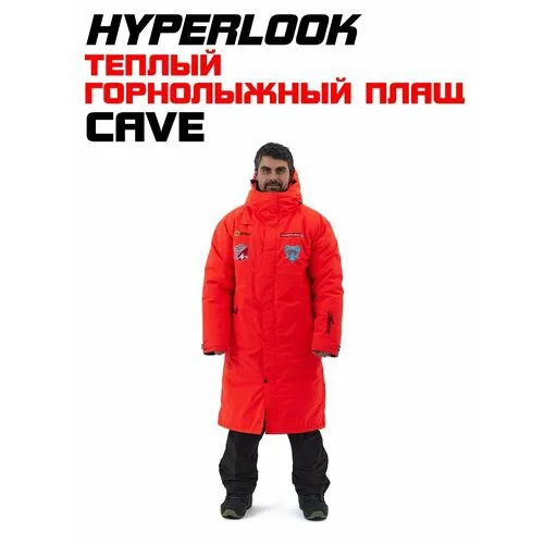 Куртка Hyperlook _, размер S-M, алый