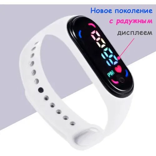 Наручные часы Mivo, белый