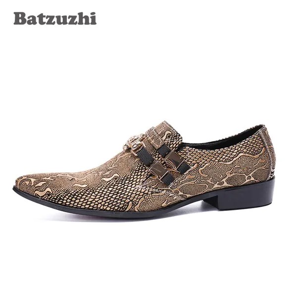Batzuzhi золотые дизайнерские туфли мужские туфли ручной работы с острым носком на плоской подошве кожаные классические туфли модные мужские вечерние/свадебные туфли